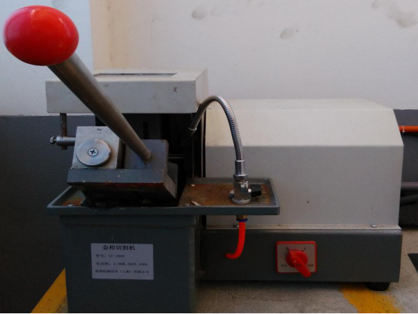 檢測設備(金相切割機)